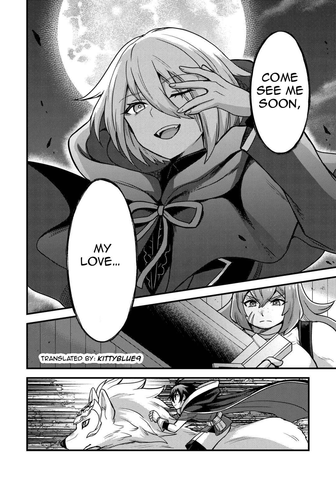 Page 27 Chapter 32 Fuguushoku to Baka ni Saremashita ga, Jissai wa Sorehodo Waruku Arimasen?