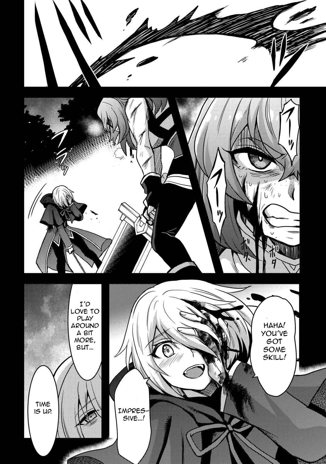 Page 8 Chapter 32 Fuguushoku to Baka ni Saremashita ga, Jissai wa Sorehodo Waruku Arimasen?