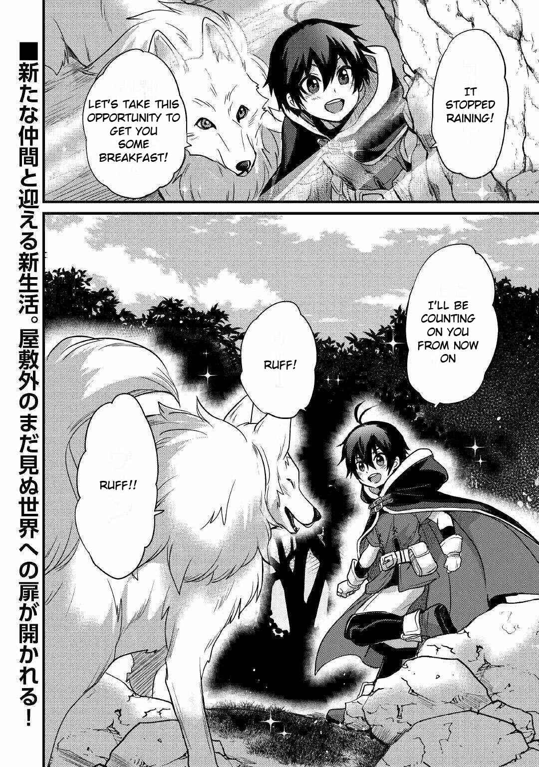 Page 18 Chapter 10 Fuguushoku to Baka ni Saremashita ga, Jissai wa Sorehodo Waruku Arimasen?