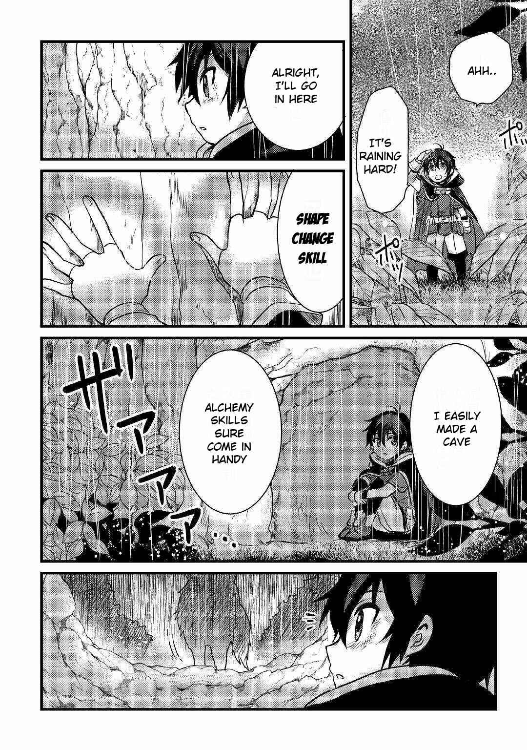 Page 5 Chapter 10 Fuguushoku to Baka ni Saremashita ga, Jissai wa Sorehodo Waruku Arimasen?