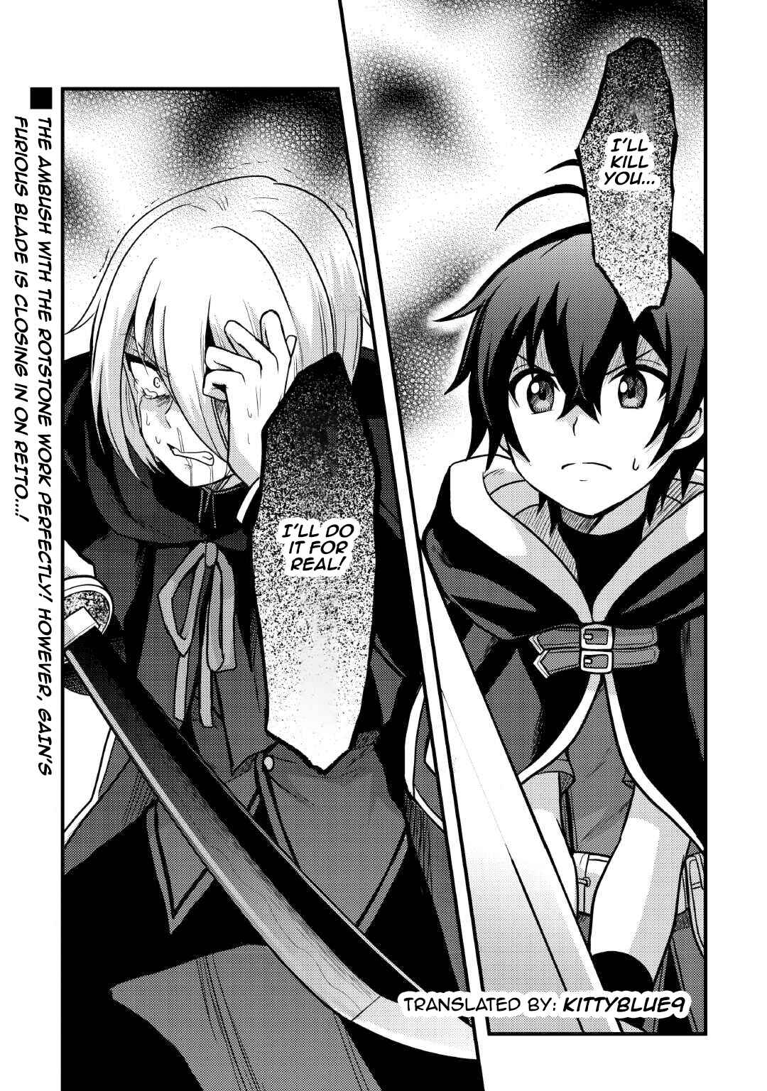 Page 28 Chapter 34 Fuguushoku to Baka ni Saremashita ga, Jissai wa Sorehodo Waruku Arimasen?