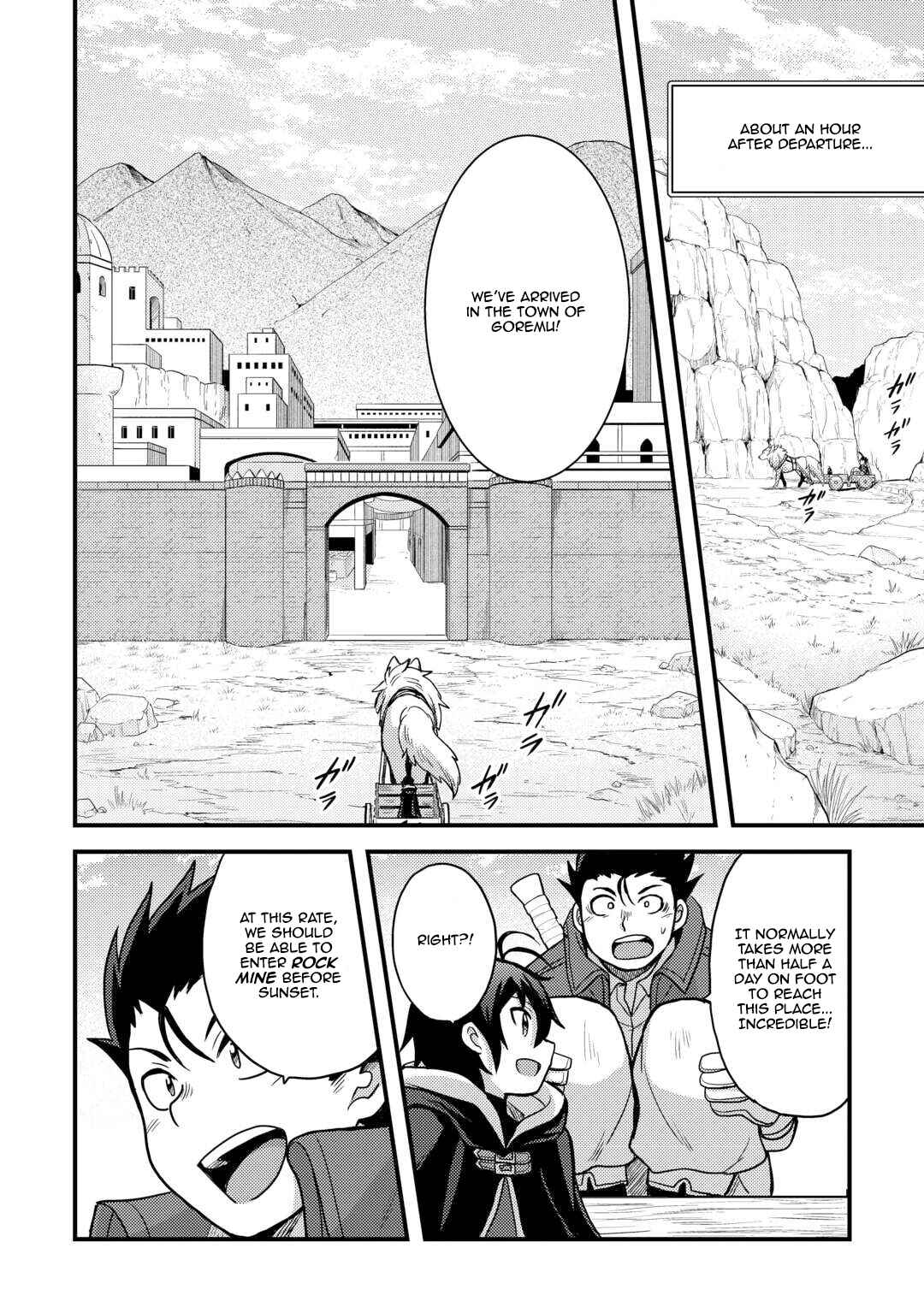 Page 14 Chapter 43 Fuguushoku to Baka ni Saremashita ga, Jissai wa Sorehodo Waruku Arimasen?