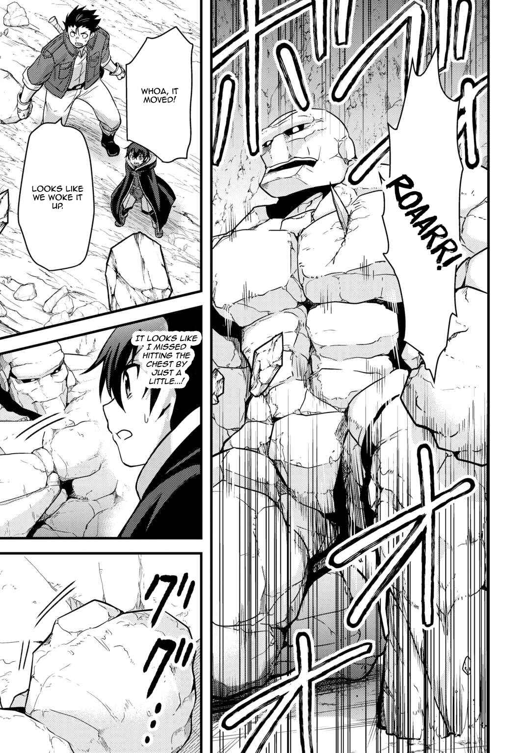 Page 23 Chapter 43 Fuguushoku to Baka ni Saremashita ga, Jissai wa Sorehodo Waruku Arimasen?