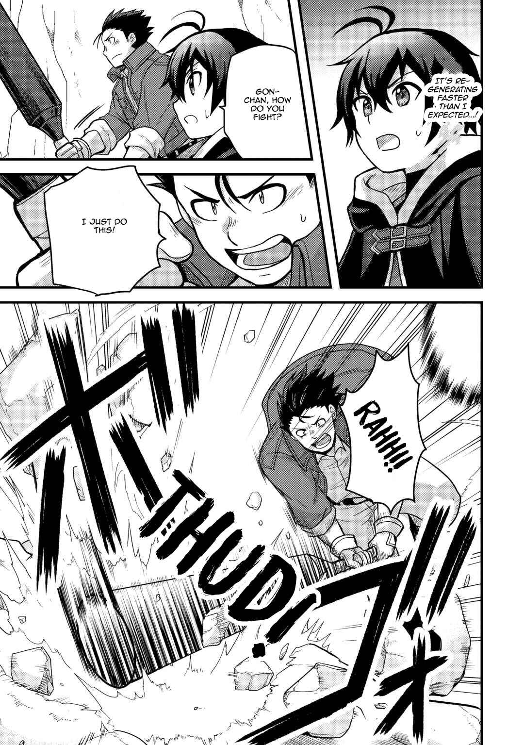 Page 25 Chapter 43 Fuguushoku to Baka ni Saremashita ga, Jissai wa Sorehodo Waruku Arimasen?