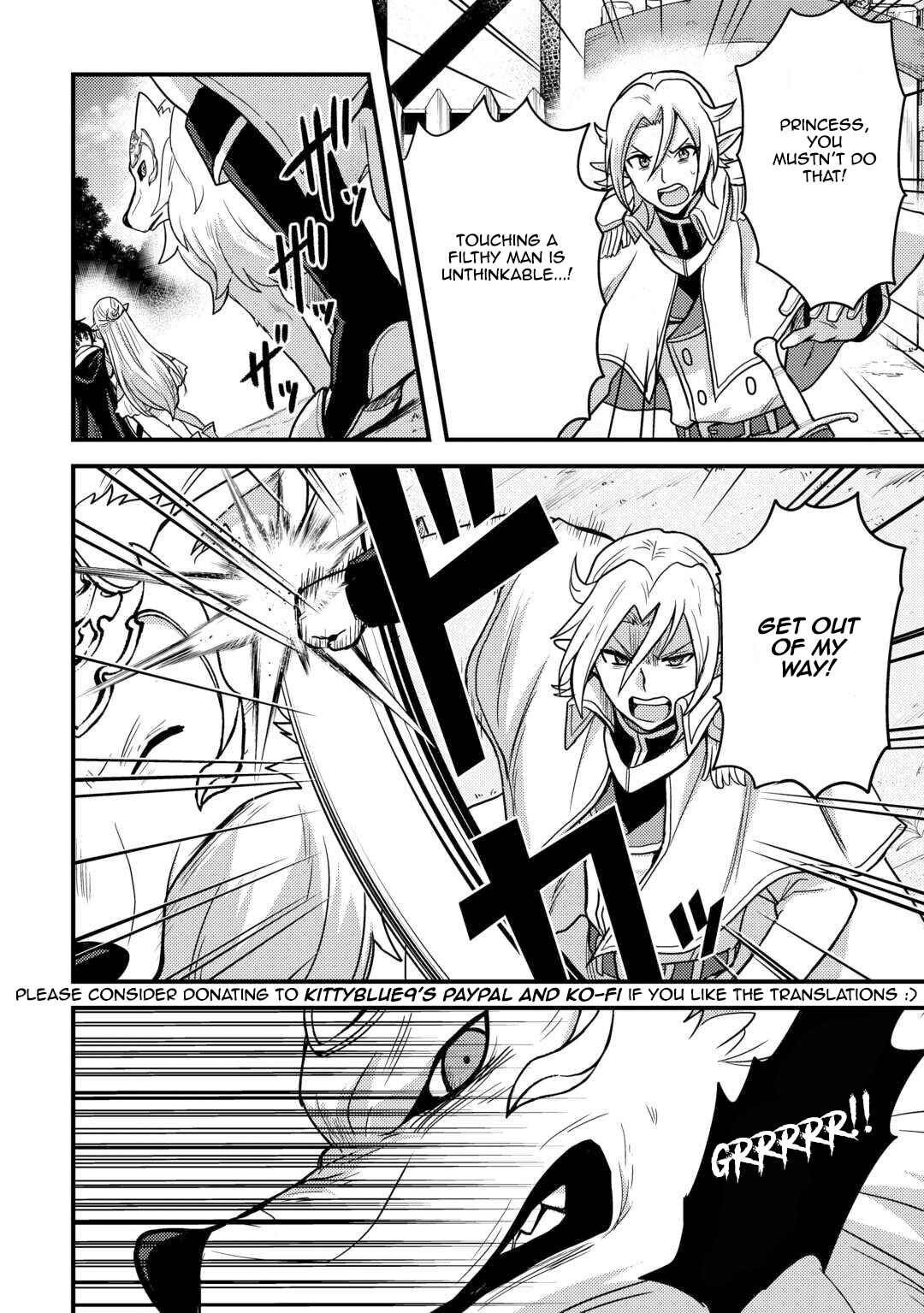 Page 10 Chapter 40 Fuguushoku to Baka ni Saremashita ga, Jissai wa Sorehodo Waruku Arimasen?