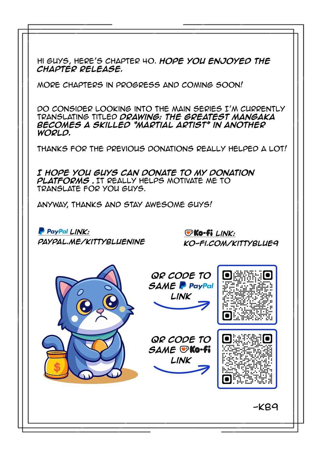 Page 23 Chapter 40 Fuguushoku to Baka ni Saremashita ga, Jissai wa Sorehodo Waruku Arimasen?
