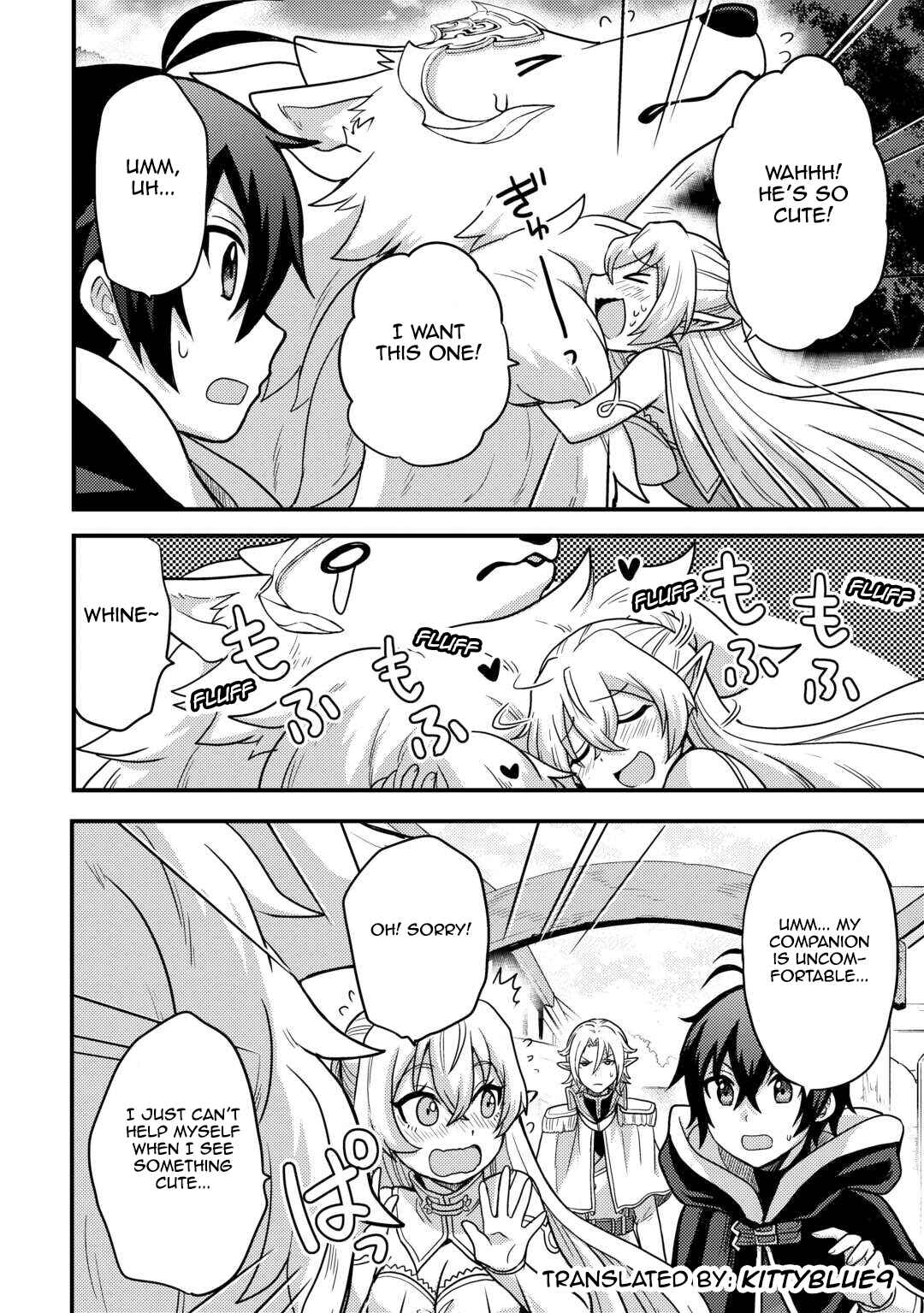 Page 4 Chapter 40 Fuguushoku to Baka ni Saremashita ga, Jissai wa Sorehodo Waruku Arimasen?
