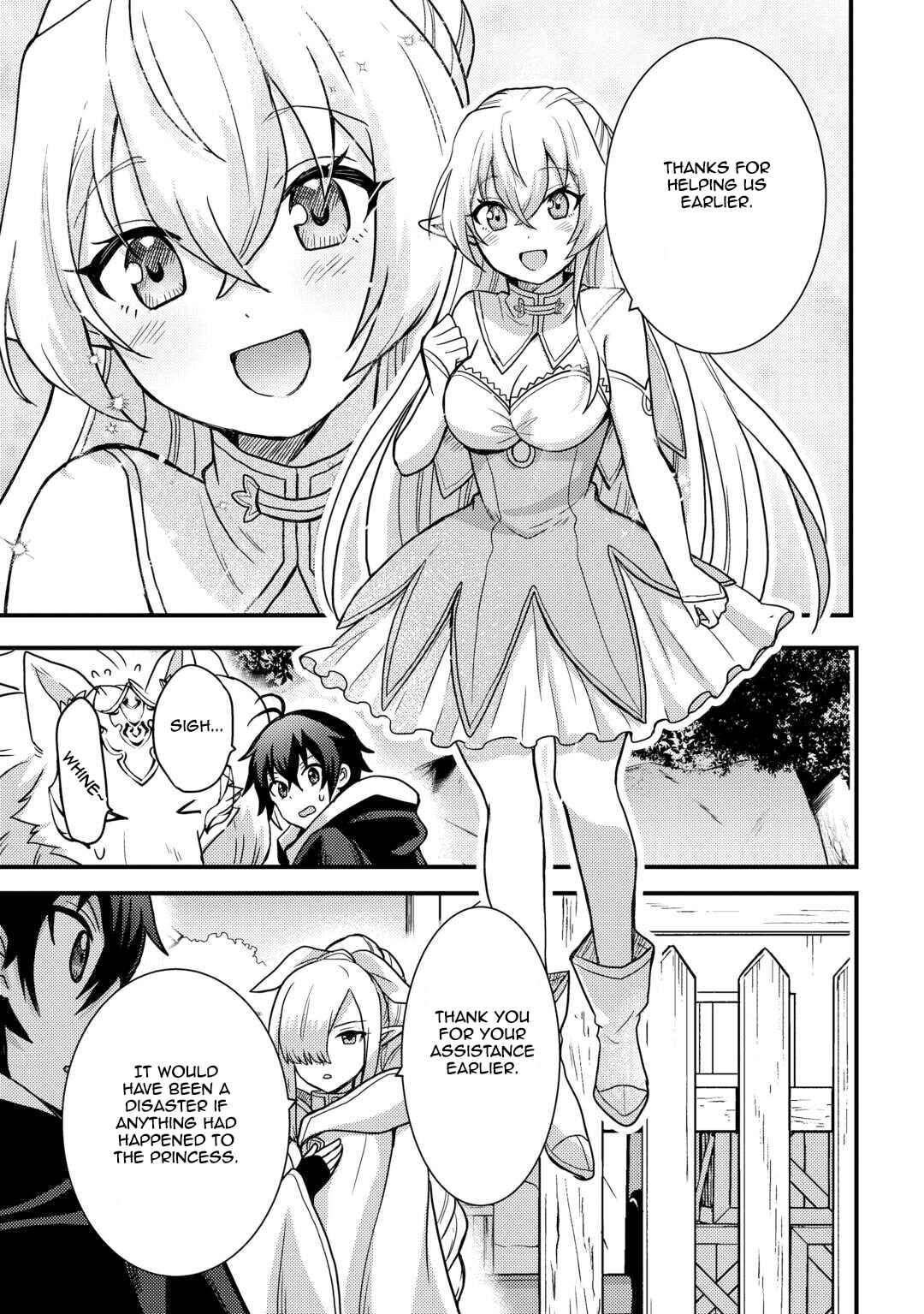 Page 5 Chapter 40 Fuguushoku to Baka ni Saremashita ga, Jissai wa Sorehodo Waruku Arimasen?
