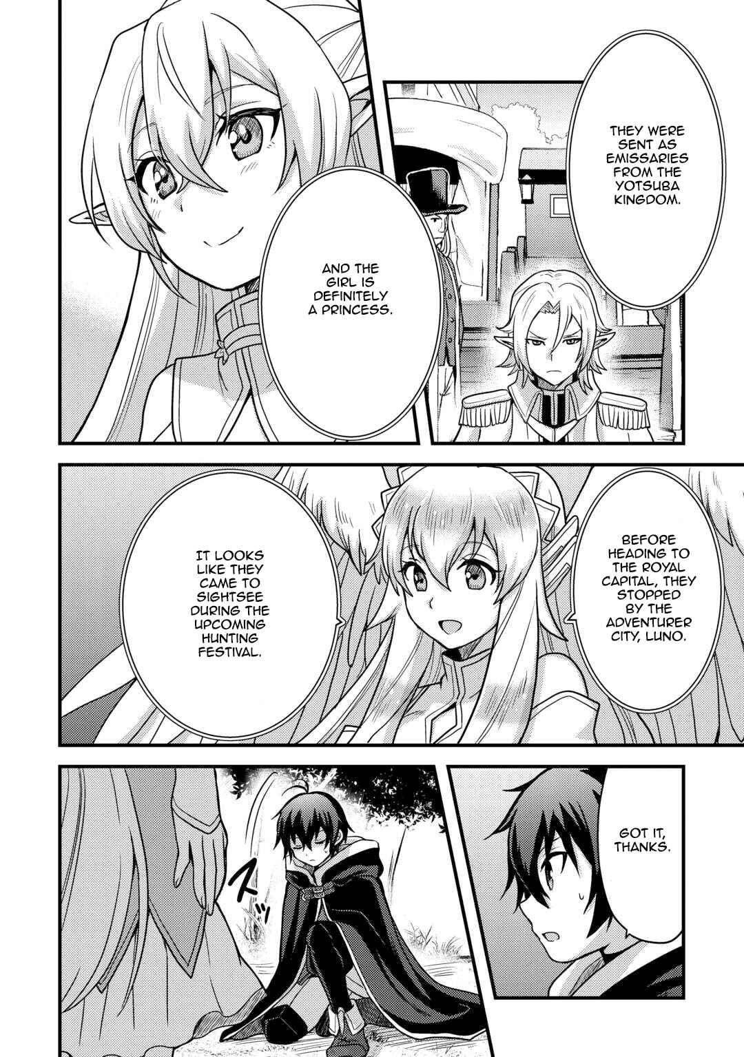 Page 8 Chapter 40 Fuguushoku to Baka ni Saremashita ga, Jissai wa Sorehodo Waruku Arimasen?