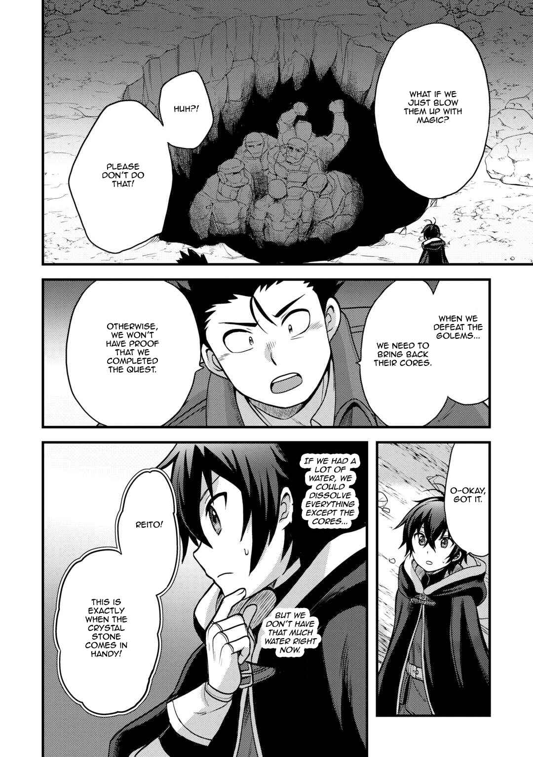 Page 20 Chapter 44 Fuguushoku to Baka ni Saremashita ga, Jissai wa Sorehodo Waruku Arimasen?