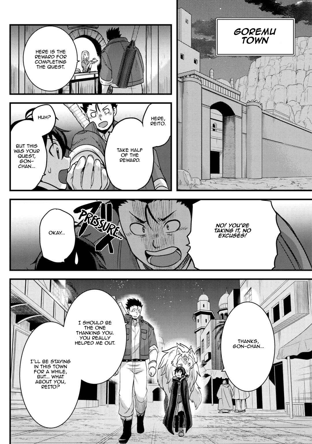 Page 25 Chapter 44 Fuguushoku to Baka ni Saremashita ga, Jissai wa Sorehodo Waruku Arimasen?