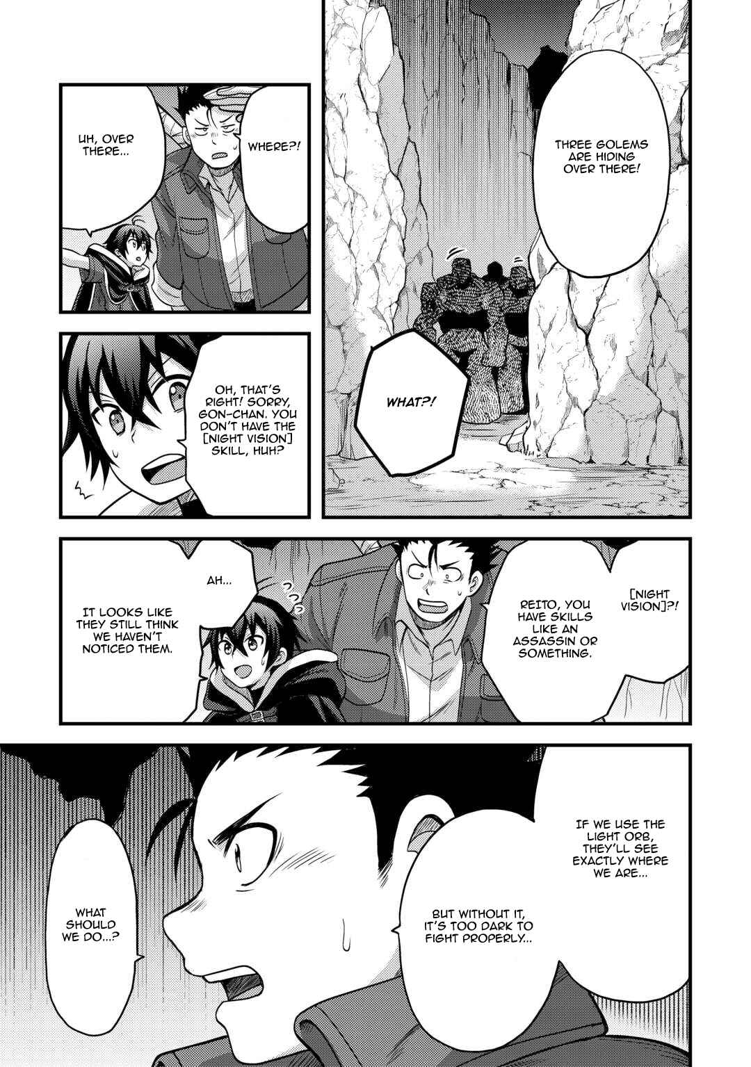 Page 7 Chapter 44 Fuguushoku to Baka ni Saremashita ga, Jissai wa Sorehodo Waruku Arimasen?