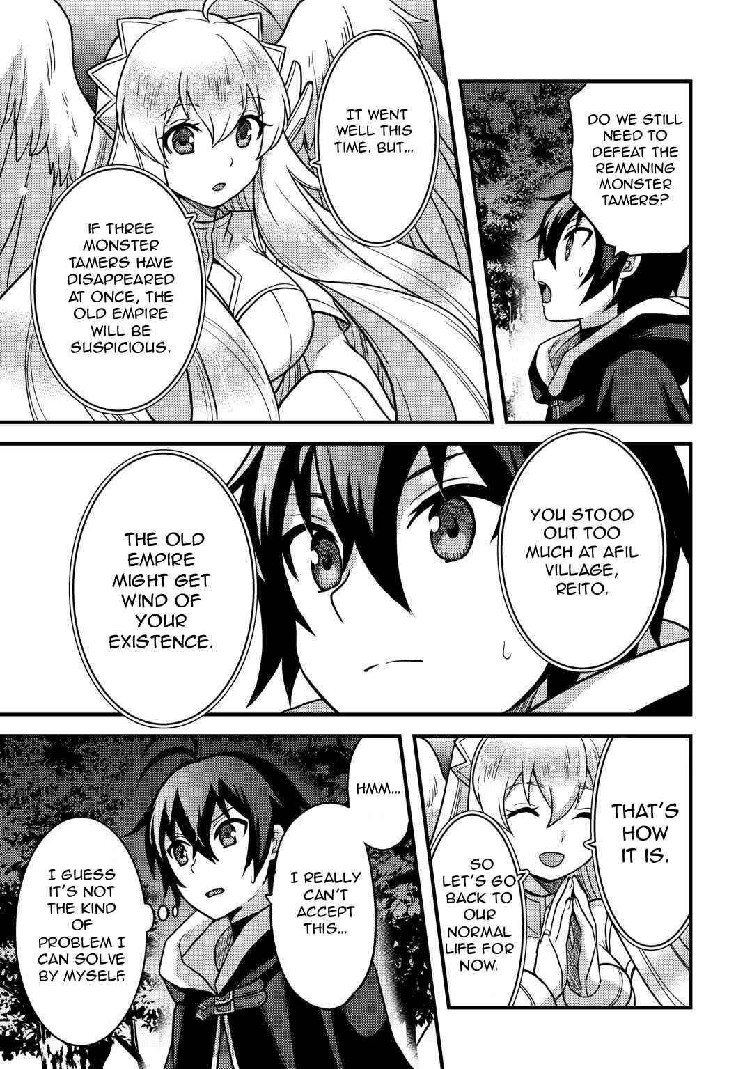 Page 13 Chapter 31 Fuguushoku to Baka ni Saremashita ga, Jissai wa Sorehodo Waruku Arimasen?