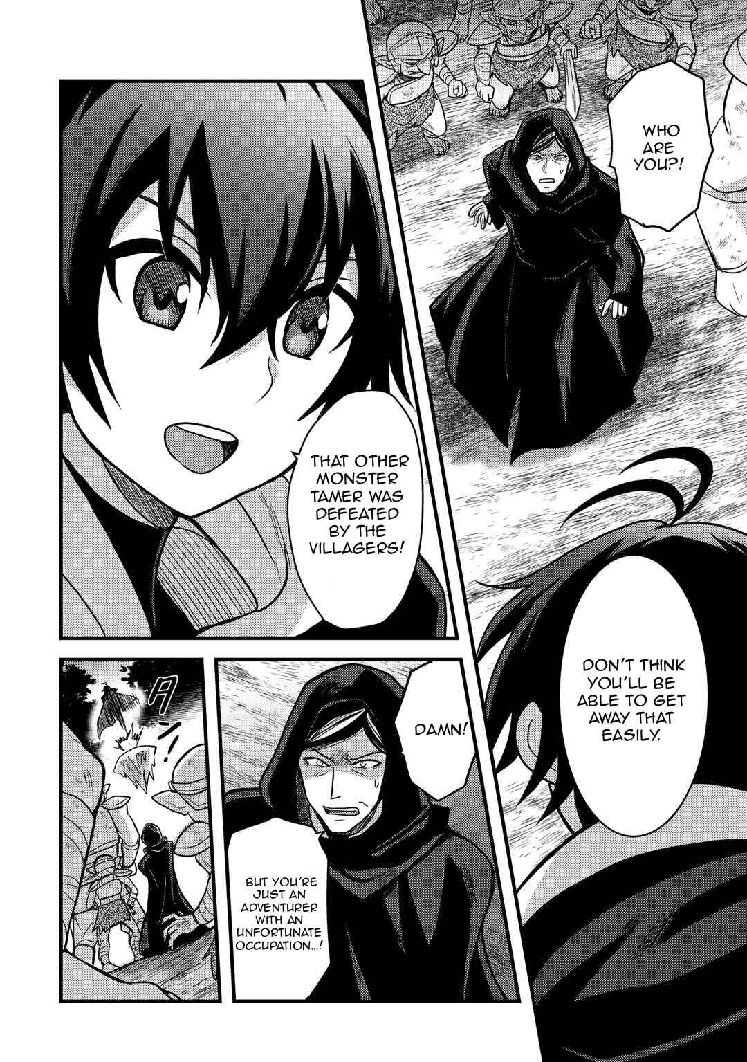 Page 2 Chapter 31 Fuguushoku to Baka ni Saremashita ga, Jissai wa Sorehodo Waruku Arimasen?