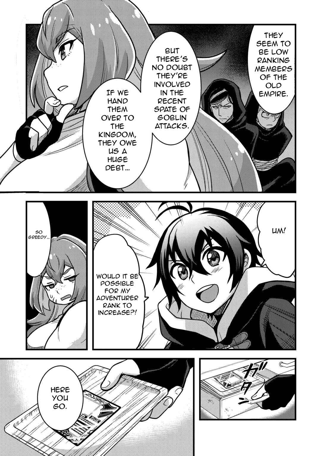 Page 21 Chapter 31 Fuguushoku to Baka ni Saremashita ga, Jissai wa Sorehodo Waruku Arimasen?