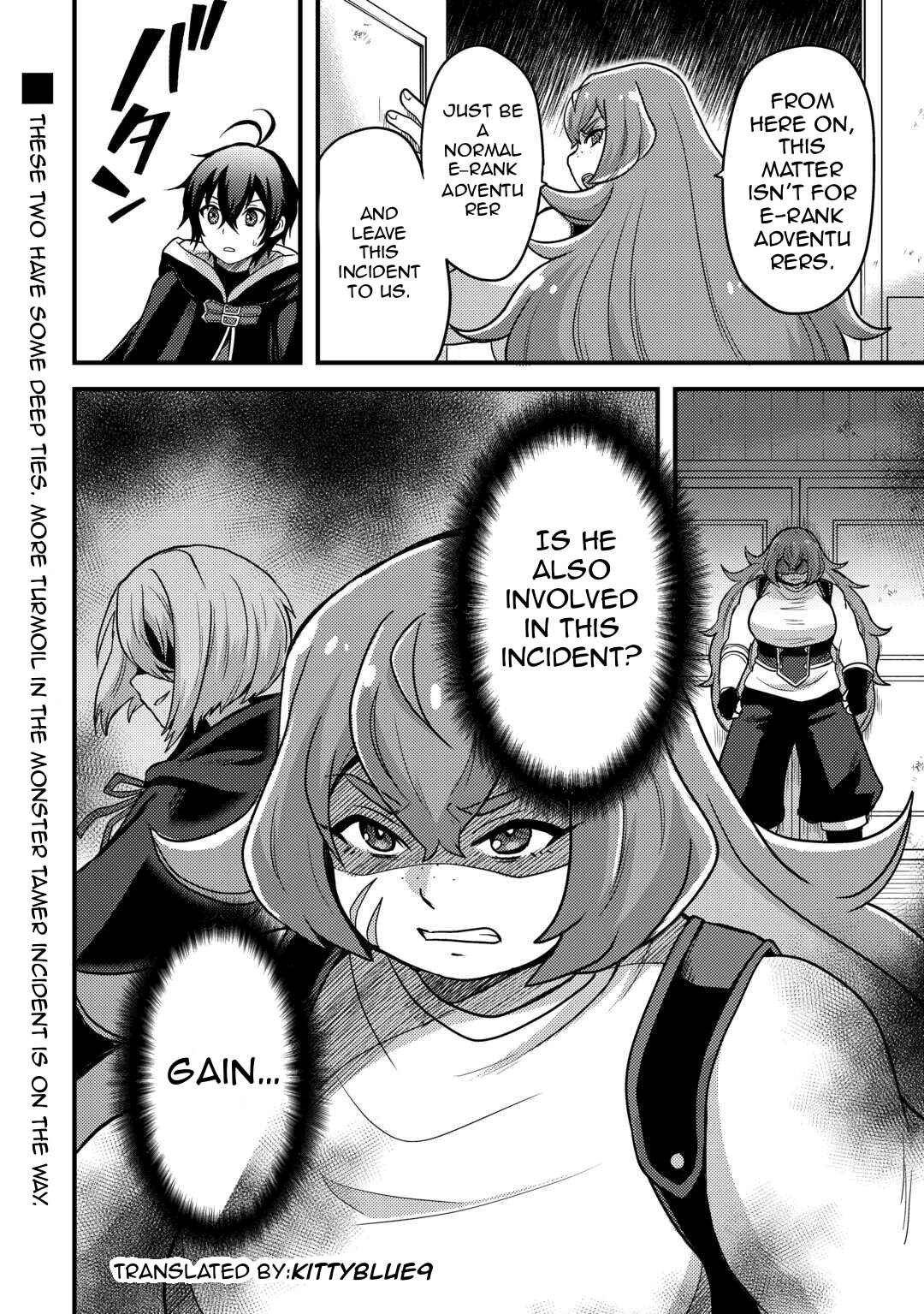 Page 28 Chapter 31 Fuguushoku to Baka ni Saremashita ga, Jissai wa Sorehodo Waruku Arimasen?