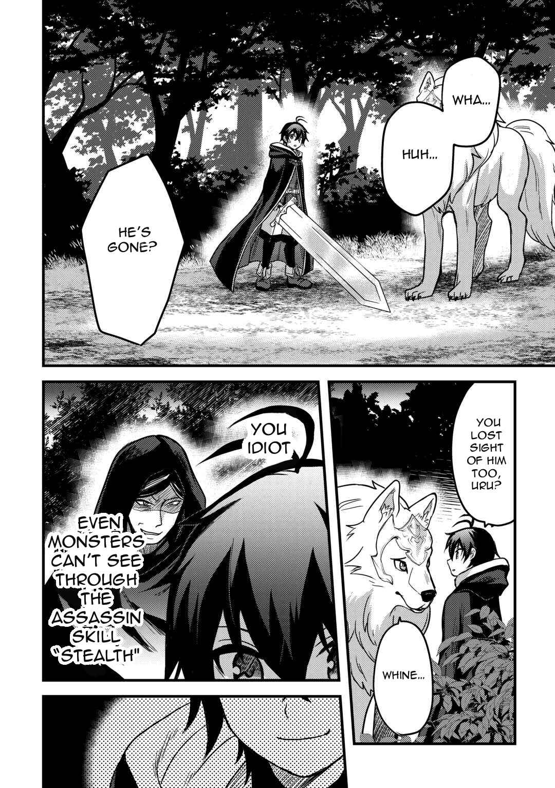 Page 6 Chapter 31 Fuguushoku to Baka ni Saremashita ga, Jissai wa Sorehodo Waruku Arimasen?