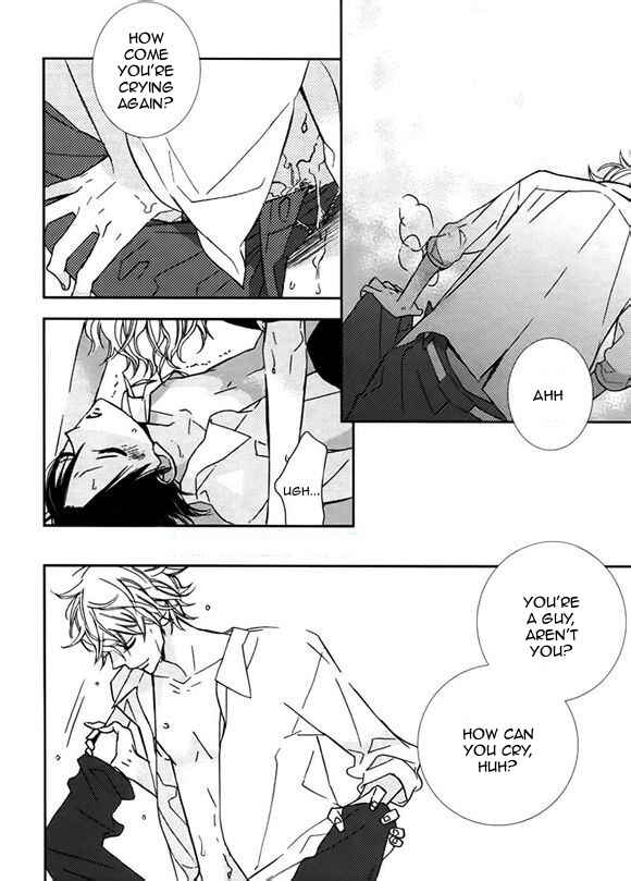 Page 12 Chapter Unknown_e876 Nishikaidan no Akuma