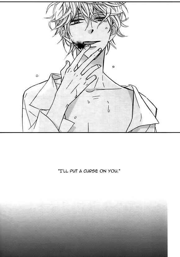 Page 15 Chapter Unknown_e876 Nishikaidan no Akuma