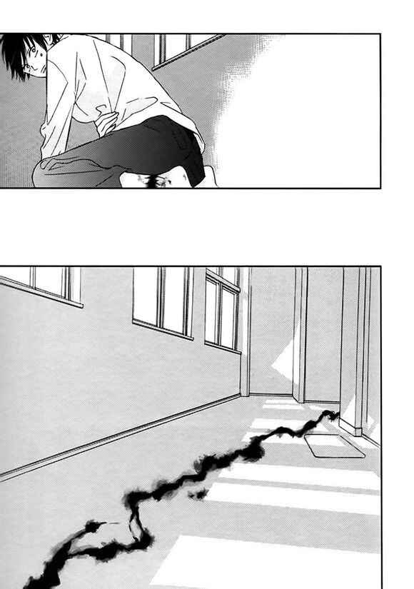 Page 17 Chapter Unknown_e876 Nishikaidan no Akuma