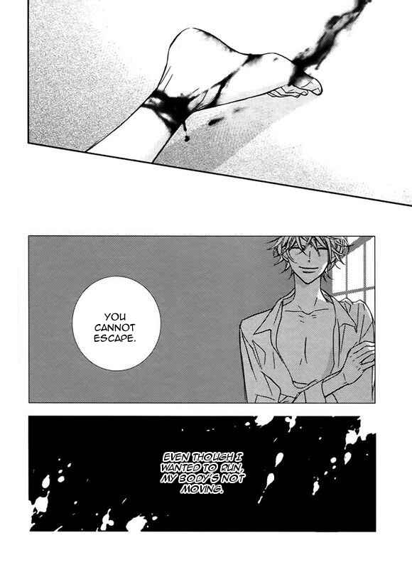 Page 18 Chapter Unknown_e876 Nishikaidan no Akuma