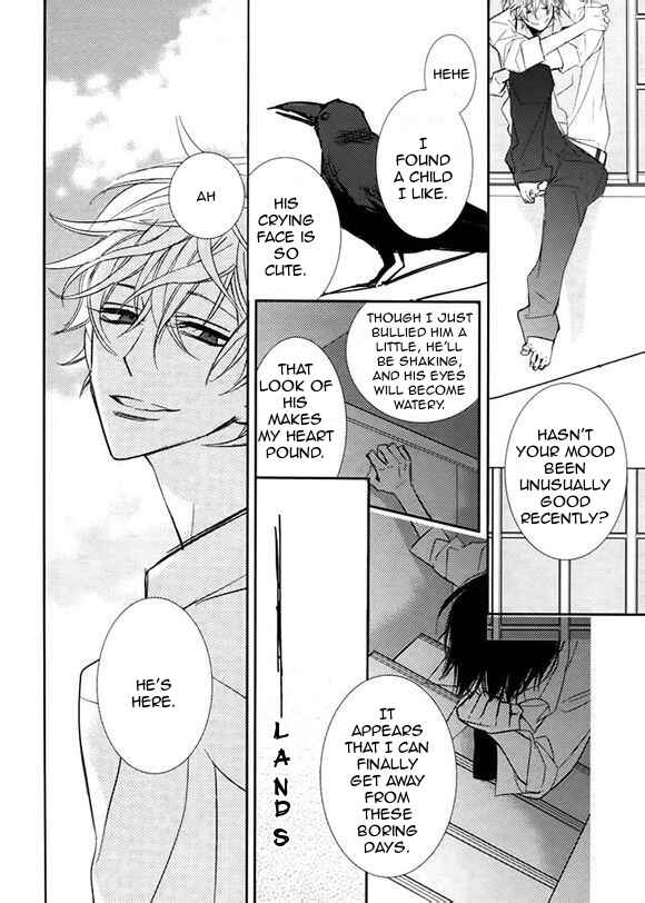 Page 20 Chapter Unknown_e876 Nishikaidan no Akuma