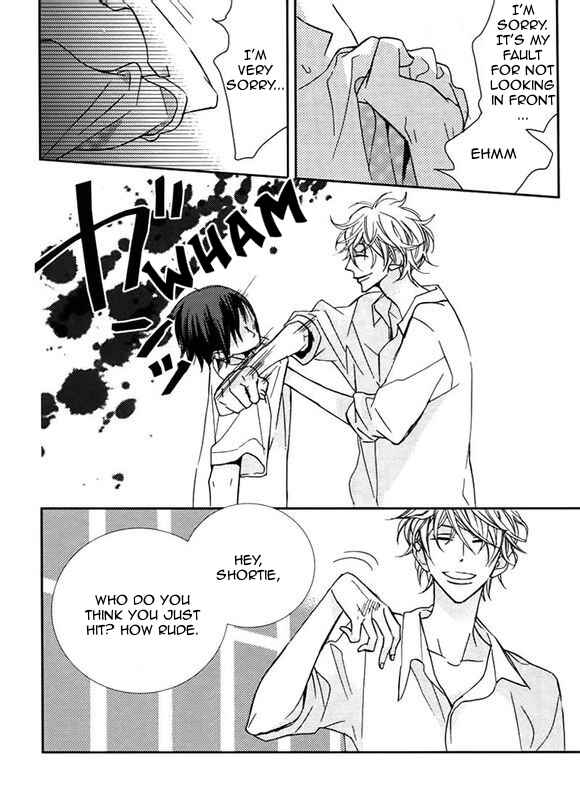 Page 6 Chapter Unknown_e876 Nishikaidan no Akuma