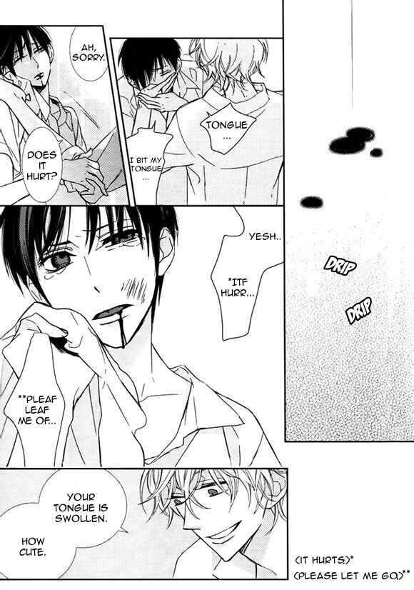 Page 7 Chapter Unknown_e876 Nishikaidan no Akuma