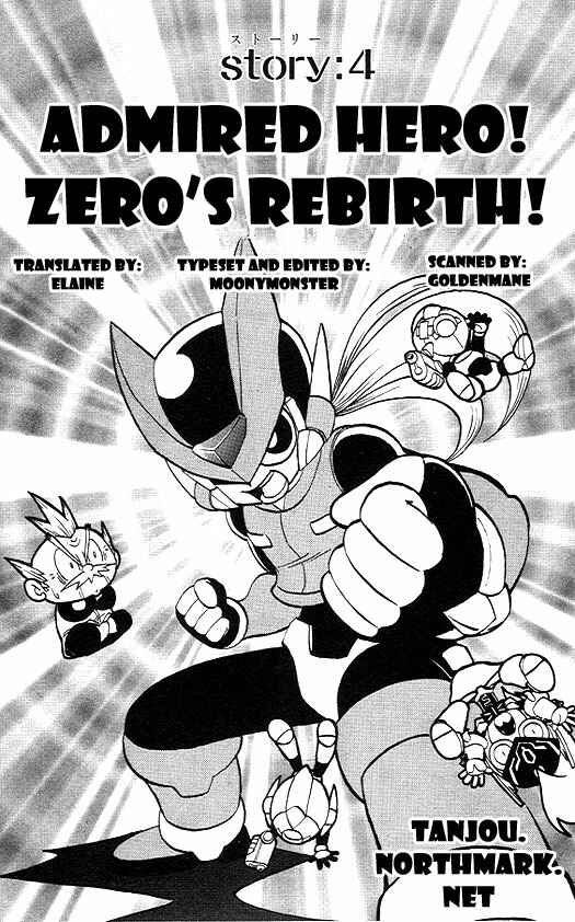 Page 2 Chapter 4 Mega Man Zero