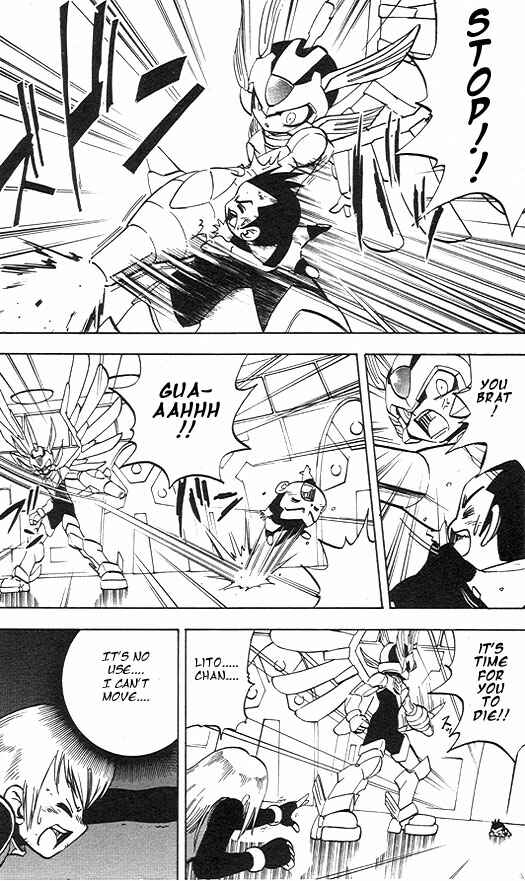 Page 23 Chapter 3 Mega Man Zero