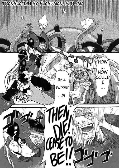 Page 1 Chapter 6.5 Mega Man Zero