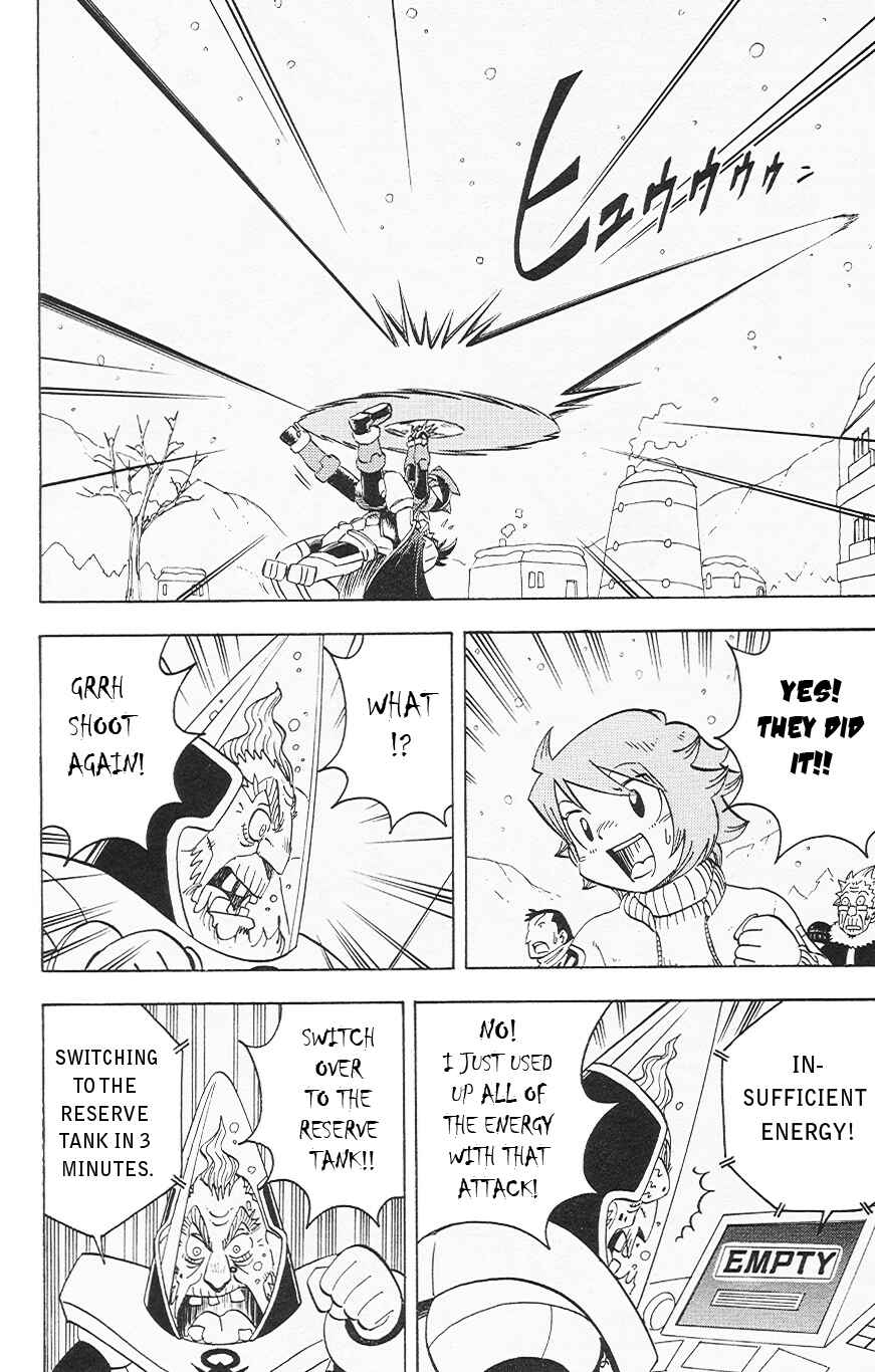 Page 21 Chapter 6 Mega Man Zero