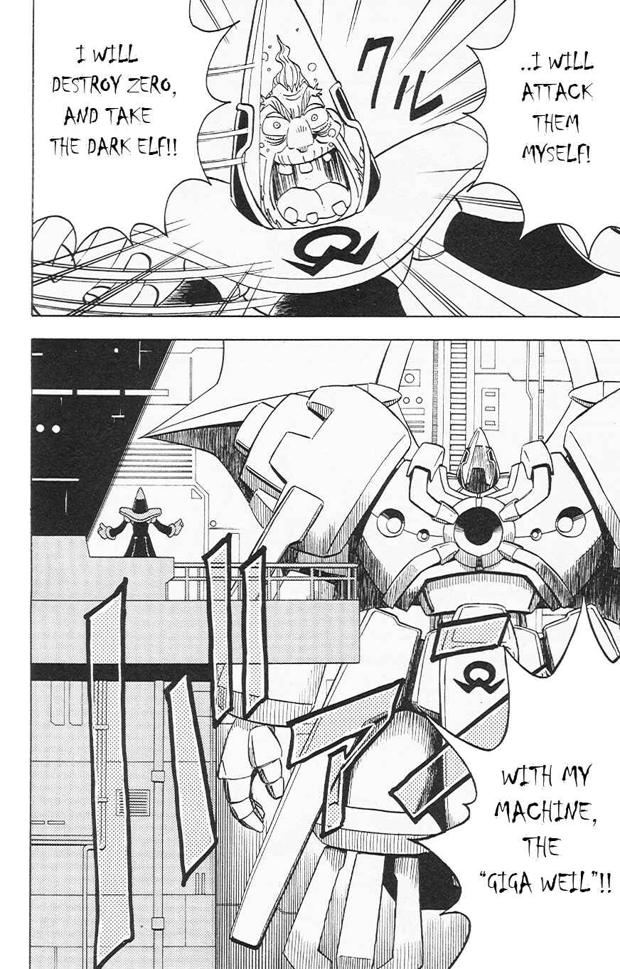 Page 7 Chapter 6 Mega Man Zero