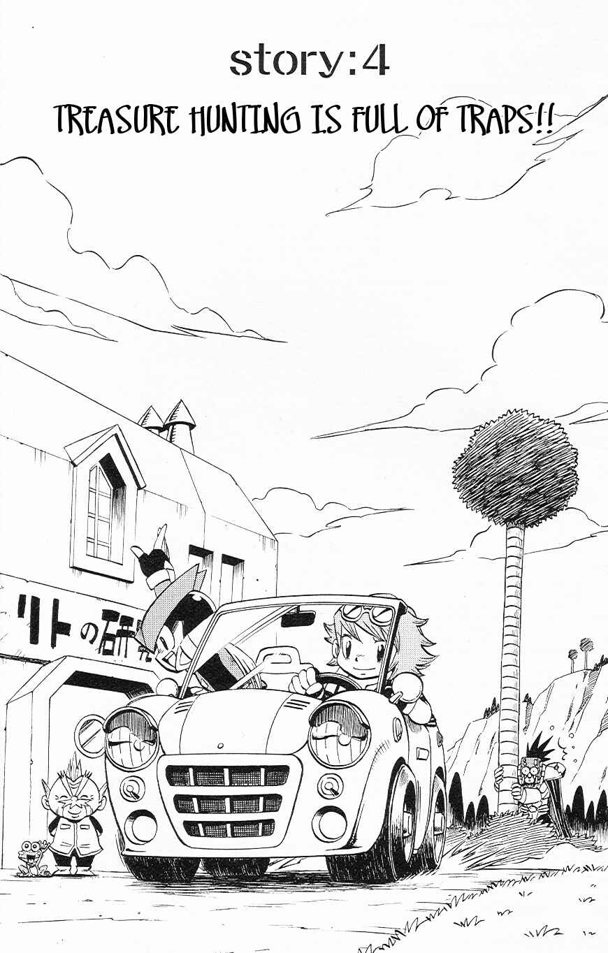 Page 1 Chapter 4 Mega Man Zero