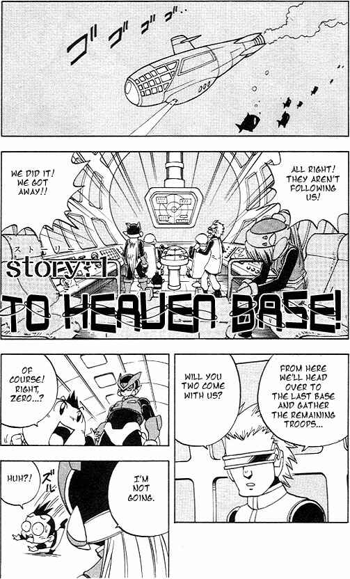 Page 2 Chapter 1 Mega Man Zero
