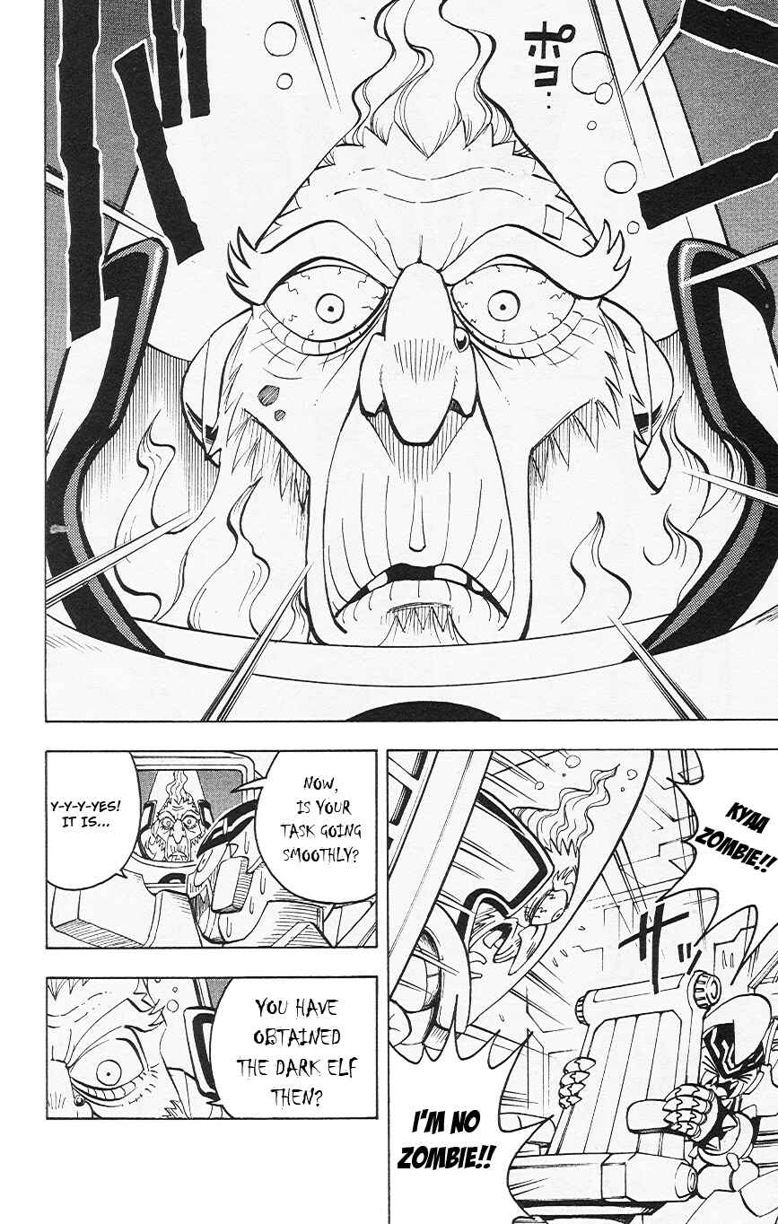 Page 8 Chapter 1 Mega Man Zero
