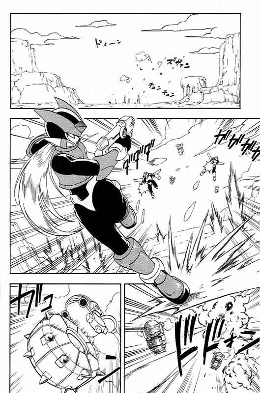 Page 2 Chapter 2 Mega Man Zero