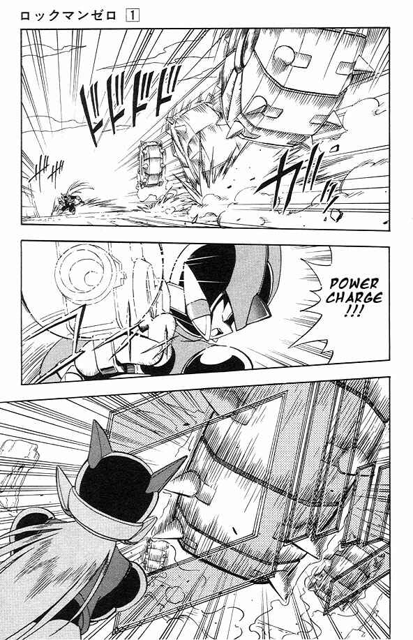 Page 3 Chapter 2 Mega Man Zero
