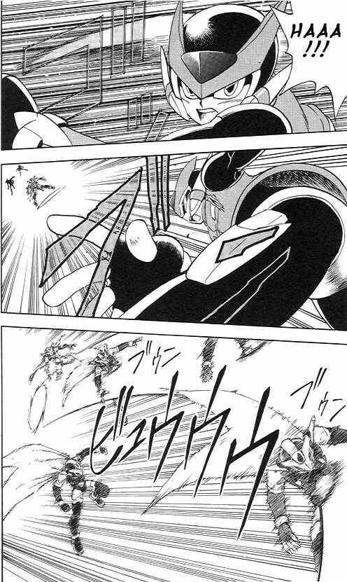 Page 32 Chapter 2 Mega Man Zero