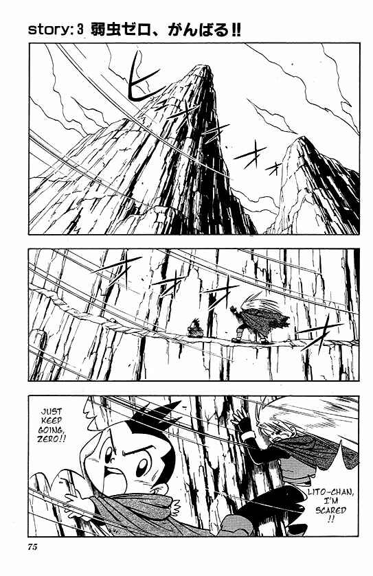 Page 1 Chapter 3 Mega Man Zero