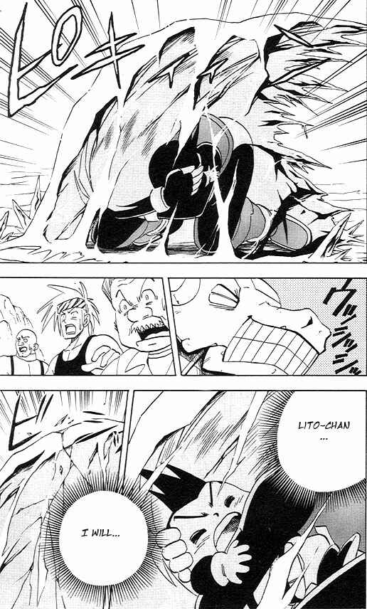 Page 29 Chapter 3 Mega Man Zero