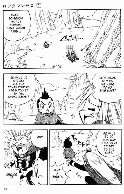 Page 3 Chapter 3 Mega Man Zero