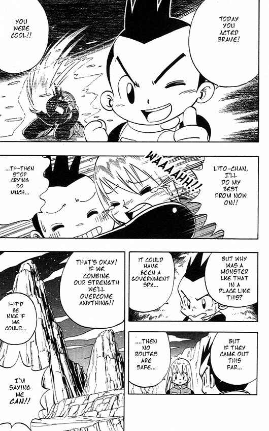 Page 34 Chapter 3 Mega Man Zero