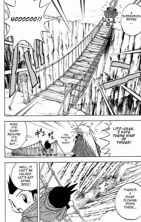 Page 4 Chapter 3 Mega Man Zero