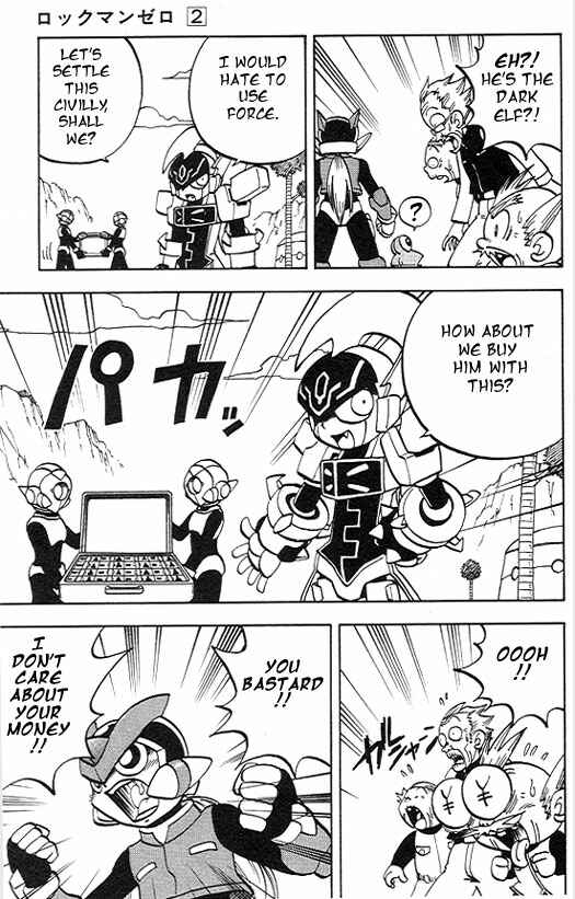 Page 17 Chapter 5 Mega Man Zero