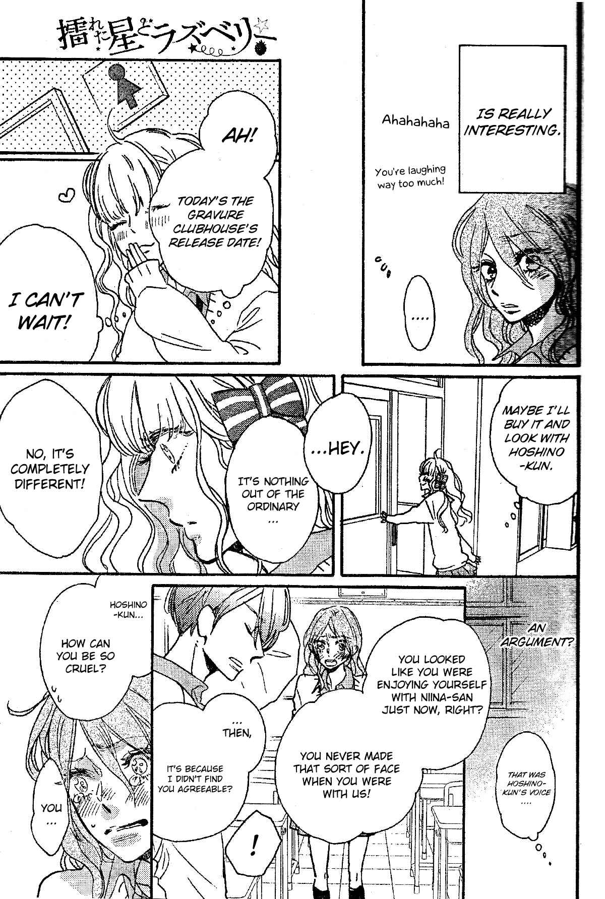Page 15 Chapter Unknown_0dd1 Sureta Hoshi to Raspberry