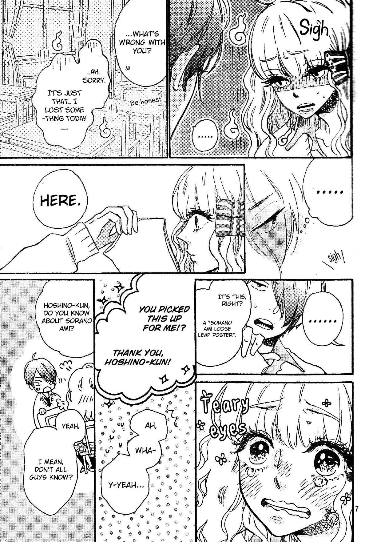 Page 7 Chapter Unknown_0dd1 Sureta Hoshi to Raspberry