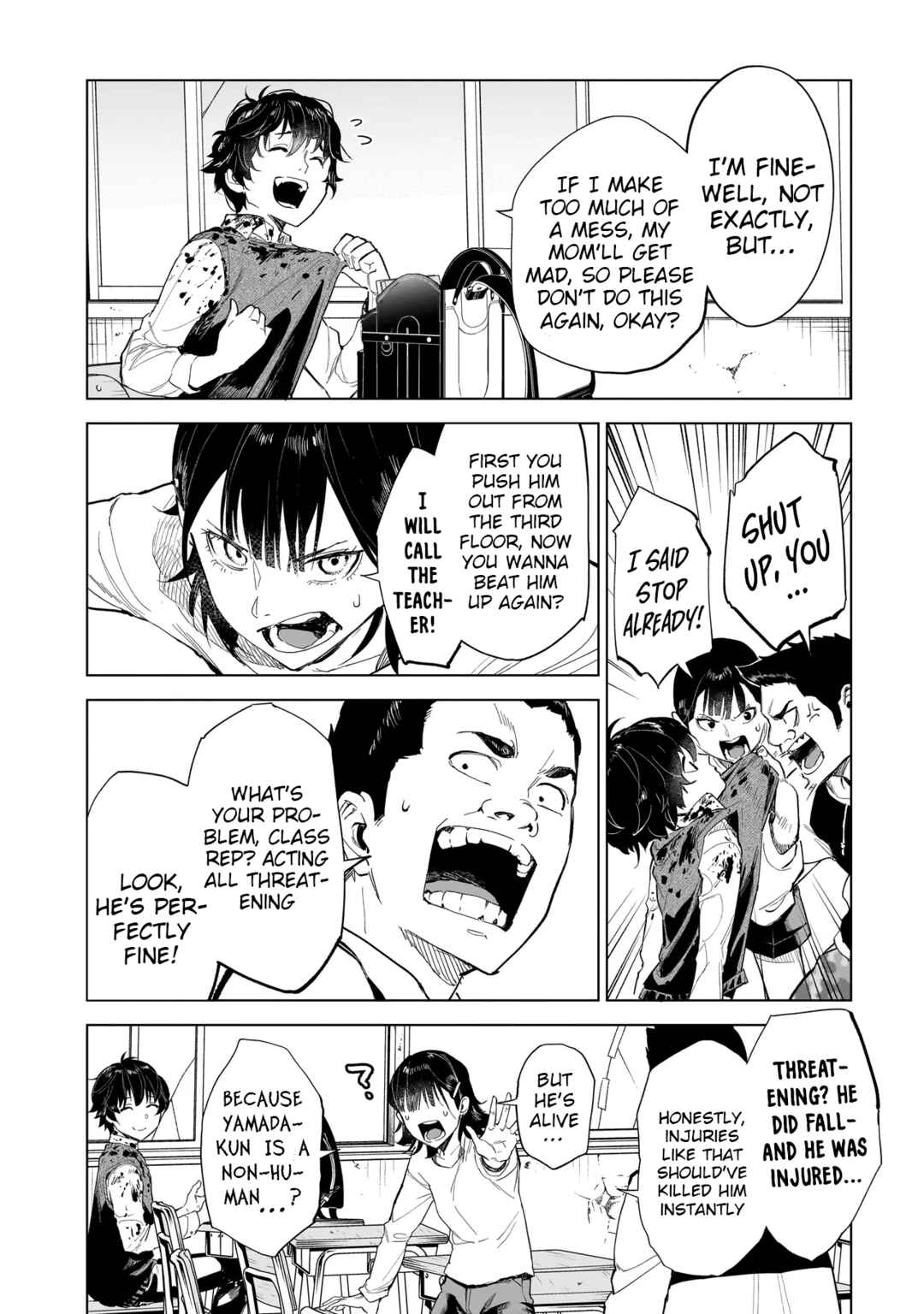 Page 19 Chapter 1 Fushiou no Musuko