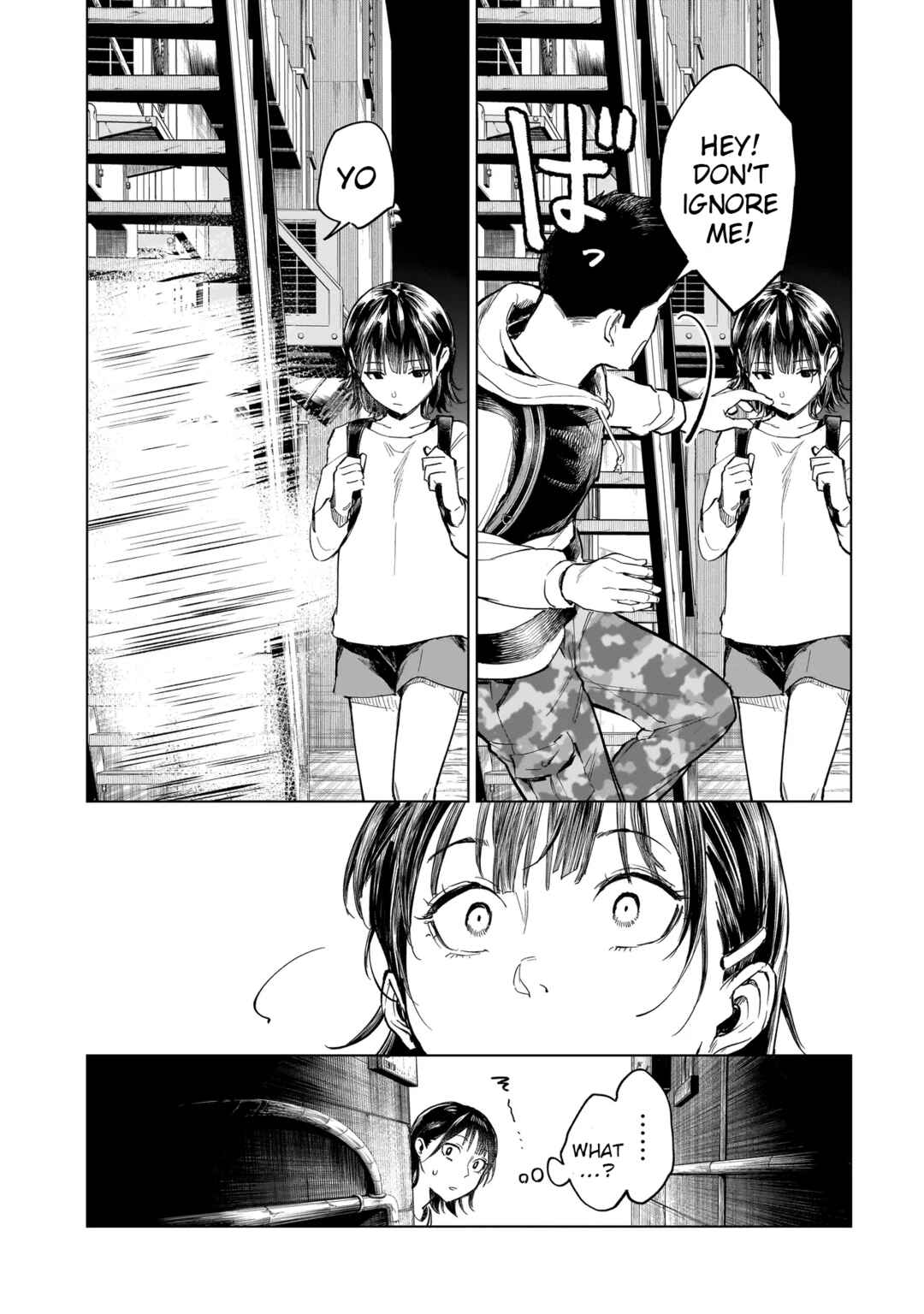 Page 25 Chapter 1 Fushiou no Musuko
