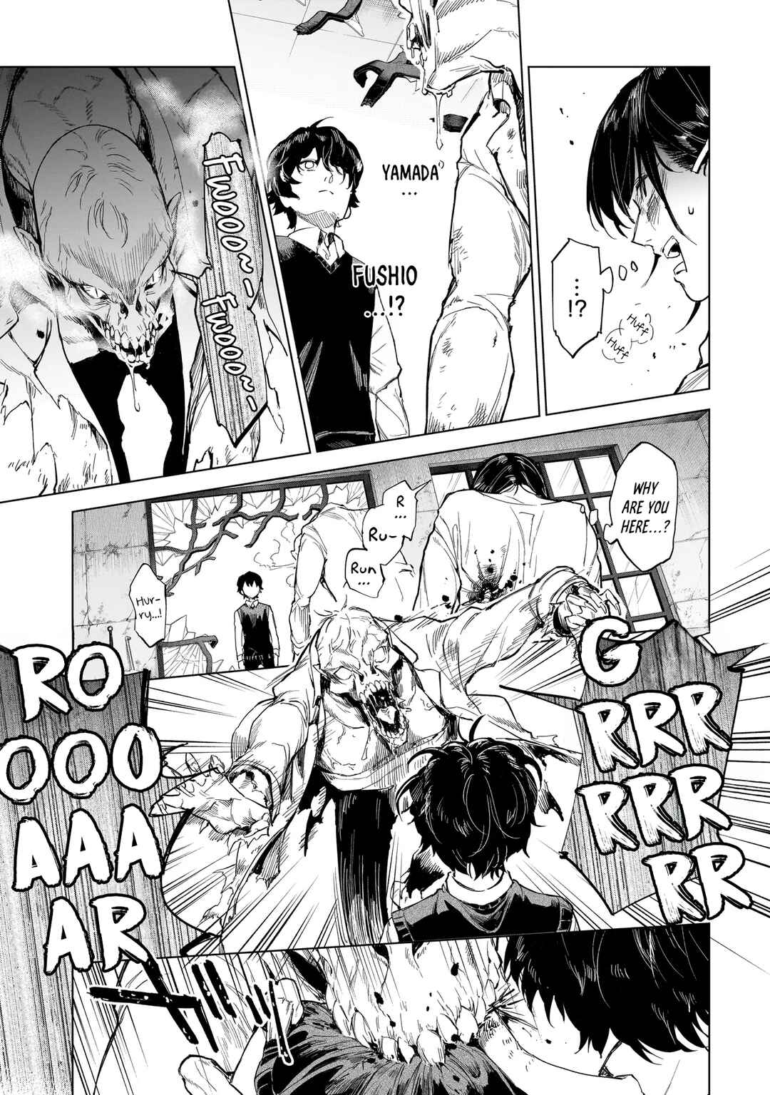 Page 33 Chapter 1 Fushiou no Musuko
